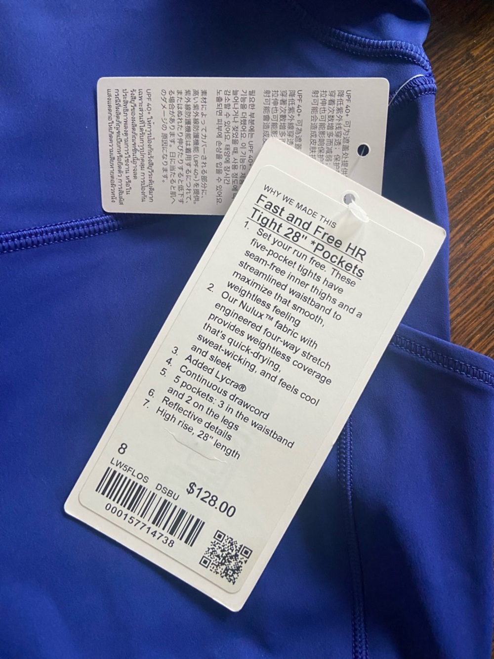 NWT Lululemon Fast and Free High-Rise Tights 28” - Deep Sea Blue